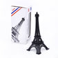ESHATO Eiffel Tower Statue Gold Metal Decorative Figurine 7 Inch